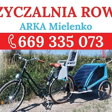 Kwatera prywatna Gościnne Arka *